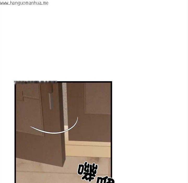 韩国漫画她们的夜晚属于我/与人妻有个秘密韩漫_她们的夜晚属于我/与人妻有个秘密-第49话在线免费阅读-韩国漫画-第50张图片