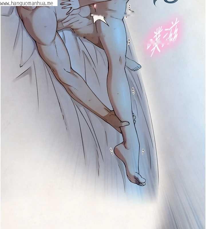 韩国漫画与生巨来韩漫_与生巨来-第32话-与嘉蓝姐彻夜缠绵在线免费阅读-韩国漫画-第37张图片