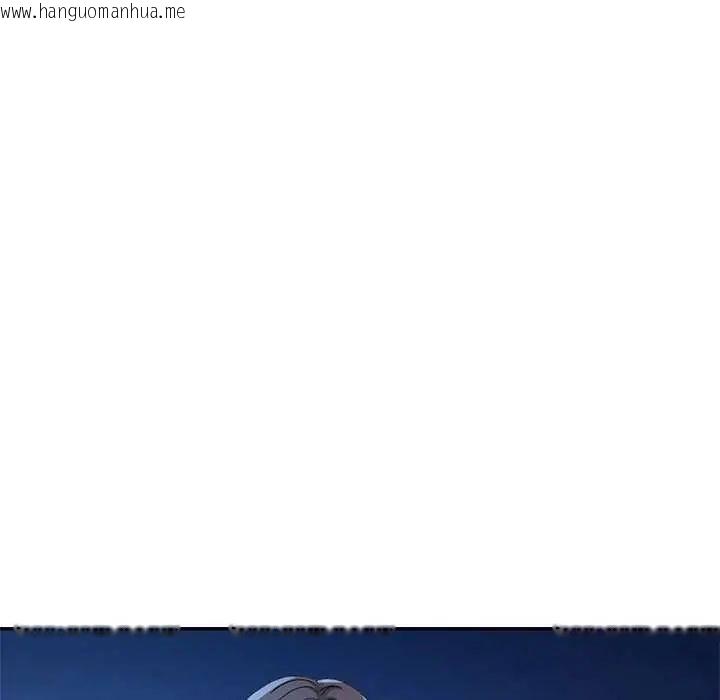 韩国漫画可以爱你吗/似曾相识的她韩漫_可以爱你吗/似曾相识的她-第111话在线免费阅读-韩国漫画-第8张图片
