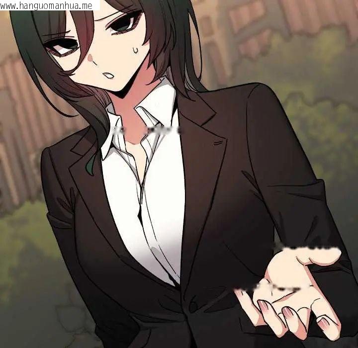 韩国漫画缺德邻居难相处韩漫_缺德邻居难相处-第91话在线免费阅读-韩国漫画-第72张图片