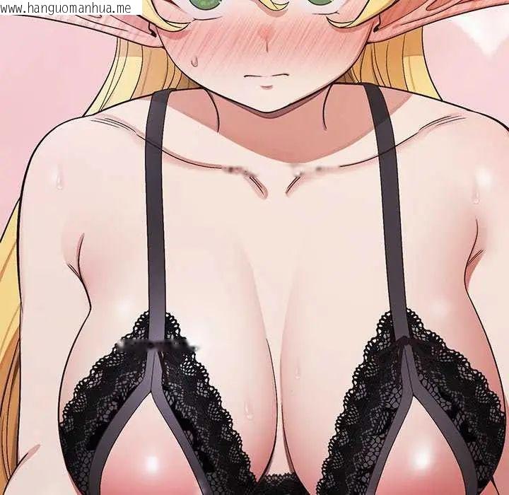 韩国漫画公主殿下要收种子啦！/公主抢孕大作战韩漫_公主殿下要收种子啦！/公主抢孕大作战-第40话在线免费阅读-韩国漫画-第40张图片