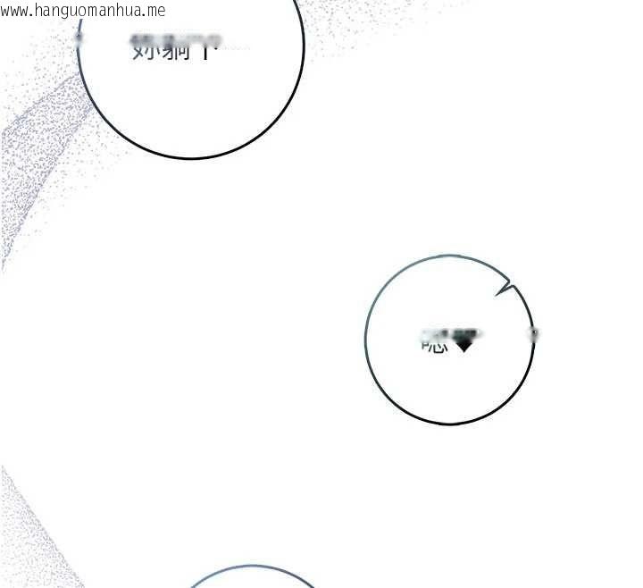 韩国漫画不纯吸血鬼韩漫_不纯吸血鬼-第25话-内射别人的女友在线免费阅读-韩国漫画-第19张图片