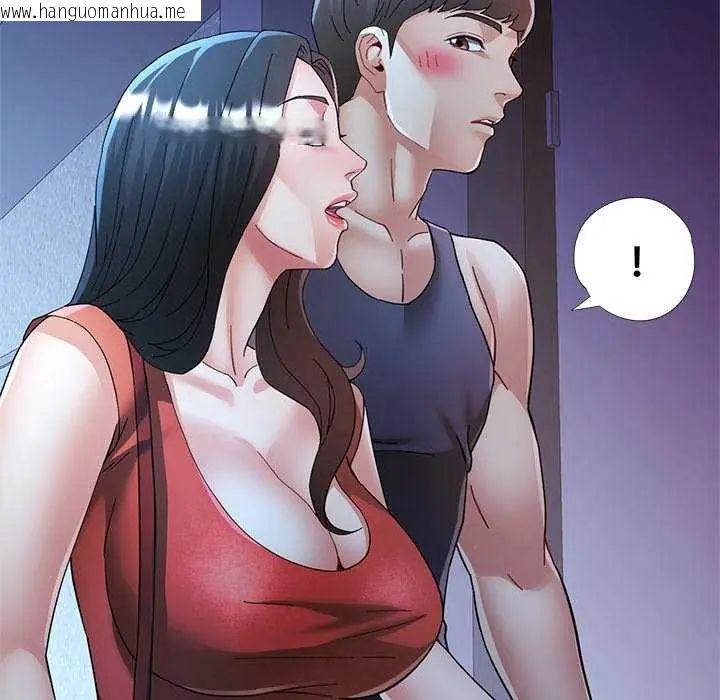 韩国漫画可以爱你吗/似曾相识的她韩漫_可以爱你吗/似曾相识的她-第111话在线免费阅读-韩国漫画-第51张图片