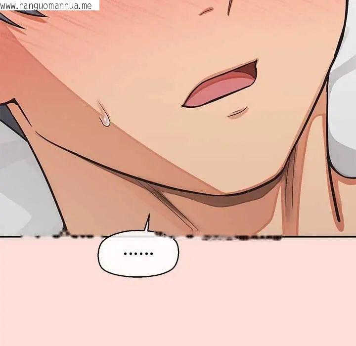 韩国漫画公主殿下要收种子啦！/公主抢孕大作战韩漫_公主殿下要收种子啦！/公主抢孕大作战-第40话在线免费阅读-韩国漫画-第95张图片