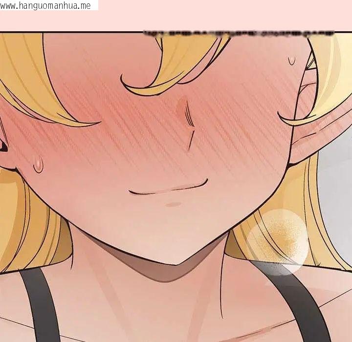 韩国漫画公主殿下要收种子啦！/公主抢孕大作战韩漫_公主殿下要收种子啦！/公主抢孕大作战-第40话在线免费阅读-韩国漫画-第152张图片