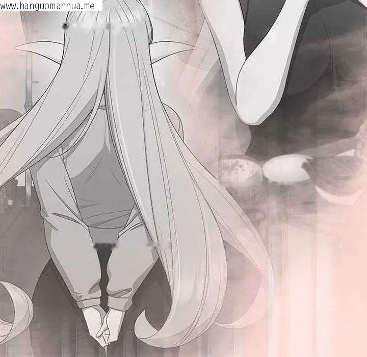 韩国漫画公主殿下要收种子啦！/公主抢孕大作战韩漫_公主殿下要收种子啦！/公主抢孕大作战-第40话在线免费阅读-韩国漫画-第98张图片