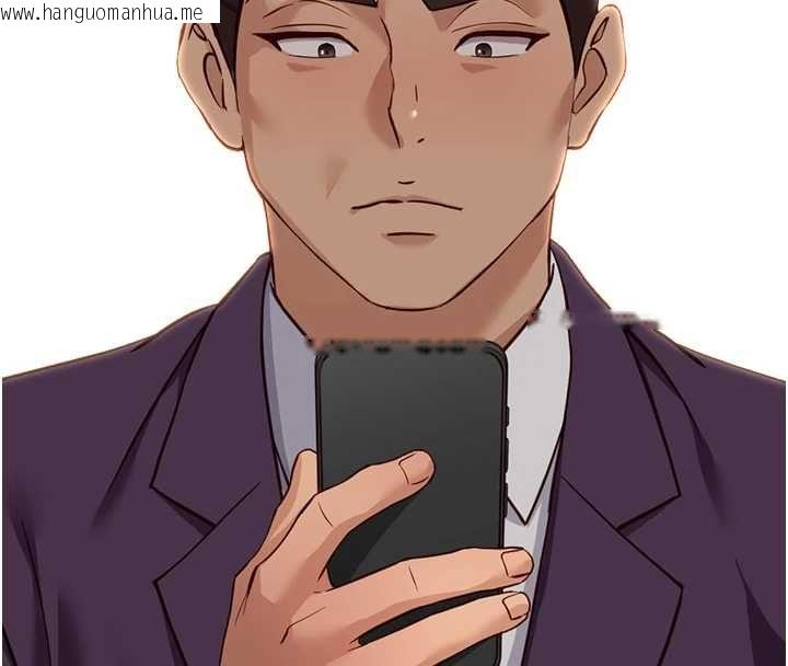 韩国漫画鲁蛇社畜的金手指韩漫_鲁蛇社畜的金手指-第79话-多亏洪秘书很「能干」在线免费阅读-韩国漫画-第173张图片