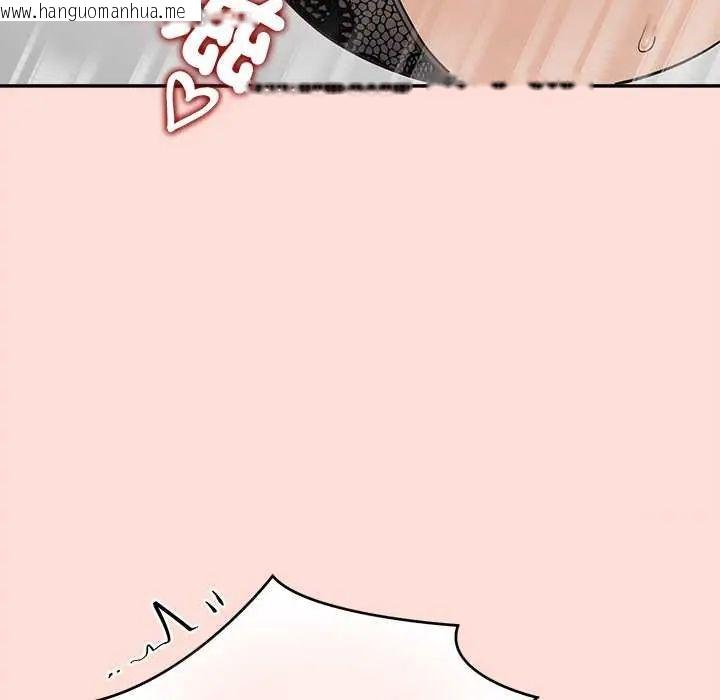 韩国漫画公主殿下要收种子啦！/公主抢孕大作战韩漫_公主殿下要收种子啦！/公主抢孕大作战-第40话在线免费阅读-韩国漫画-第127张图片