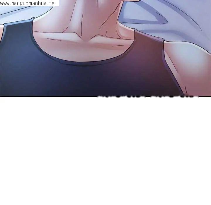 韩国漫画可以爱你吗/似曾相识的她韩漫_可以爱你吗/似曾相识的她-第111话在线免费阅读-韩国漫画-第98张图片