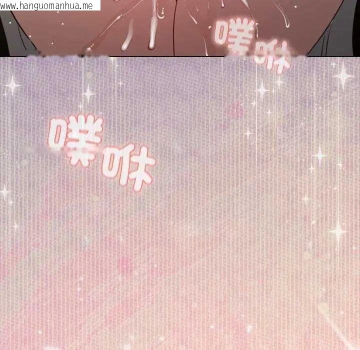 韩国漫画配角的生存任务韩漫_配角的生存任务-第72话在线免费阅读-韩国漫画-第167张图片