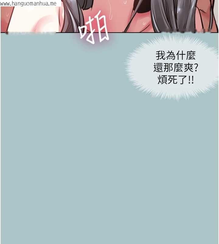 韩国漫画不要恋爱要打砲韩漫_不要恋爱要打砲-第51话-绝对甲方在线免费阅读-韩国漫画-第28张图片