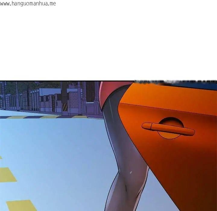 韩国漫画可以爱你吗/似曾相识的她韩漫_可以爱你吗/似曾相识的她-第111话在线免费阅读-韩国漫画-第33张图片