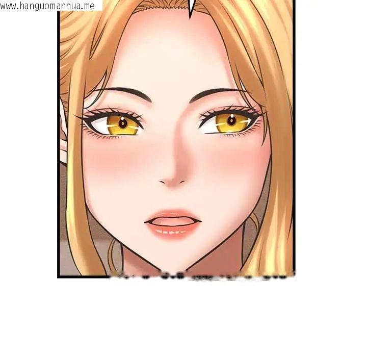 韩国漫画她们的夜晚属于我/与人妻有个秘密韩漫_她们的夜晚属于我/与人妻有个秘密-第49话在线免费阅读-韩国漫画-第102张图片