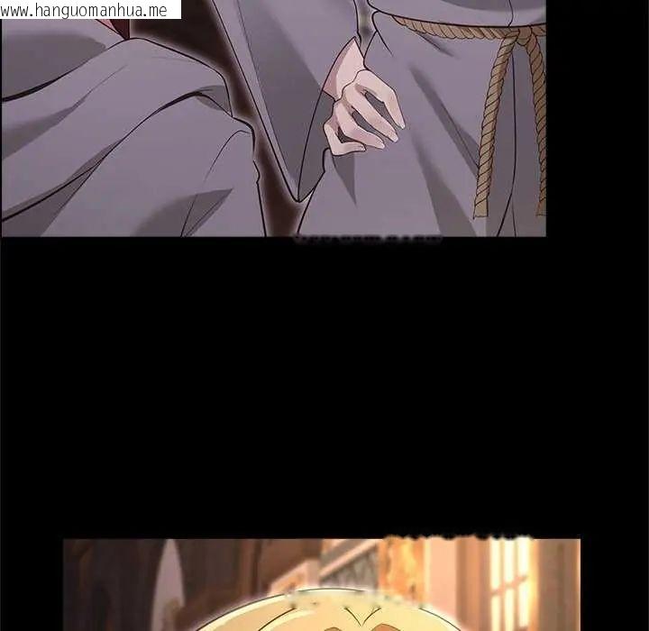 韩国漫画迷雾深处的诱惑/XX地下城韩漫_迷雾深处的诱惑/XX地下城-第30话在线免费阅读-韩国漫画-第56张图片