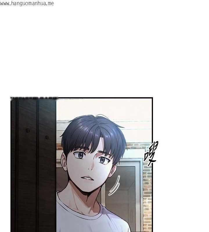 韩国漫画与生巨来韩漫_与生巨来-第32话-与嘉蓝姐彻夜缠绵在线免费阅读-韩国漫画-第143张图片