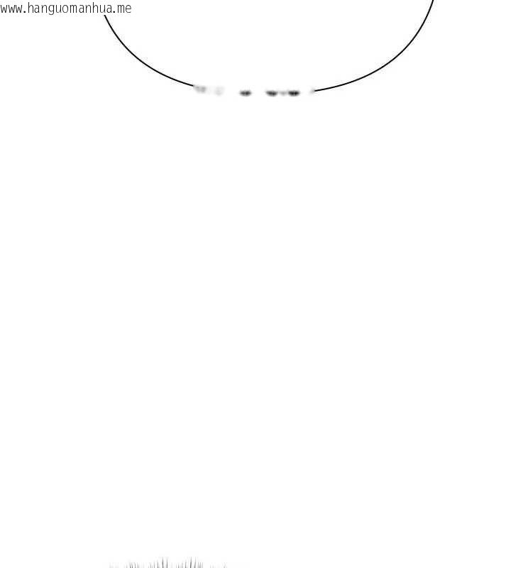 韩国漫画欲债韩漫_欲债-第17话-被摸几下就流水的鲍鱼在线免费阅读-韩国漫画-第100张图片