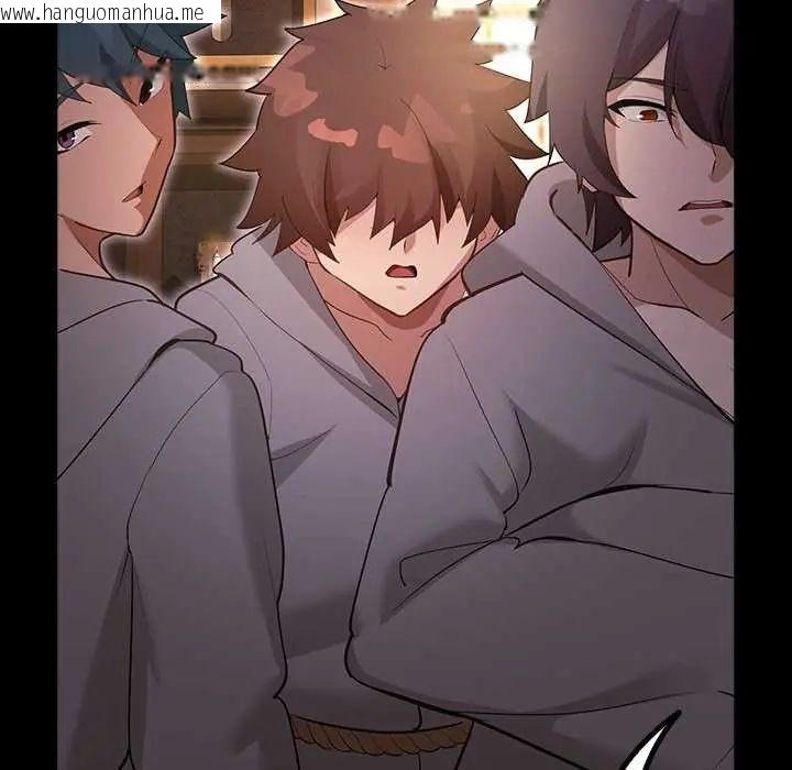 韩国漫画迷雾深处的诱惑/XX地下城韩漫_迷雾深处的诱惑/XX地下城-第30话在线免费阅读-韩国漫画-第16张图片