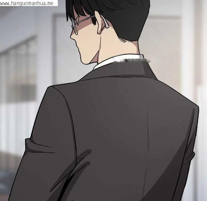 韩国漫画缺德邻居难相处韩漫_缺德邻居难相处-第91话在线免费阅读-韩国漫画-第140张图片