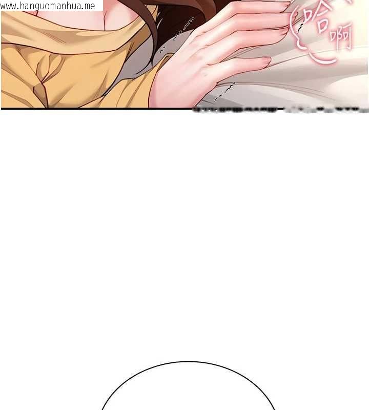 韩国漫画砲友满屋韩漫_砲友满屋-第10话-被打屁股有这么爽吗?在线免费阅读-韩国漫画-第137张图片