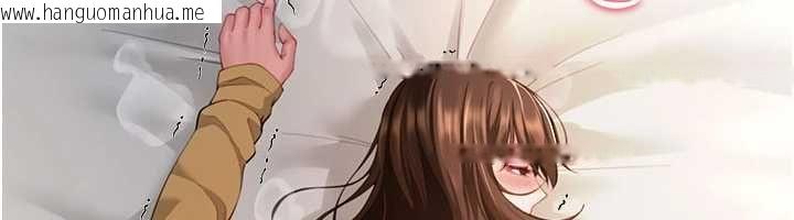 韩国漫画砲友满屋韩漫_砲友满屋-第10话-被打屁股有这么爽吗?在线免费阅读-韩国漫画-第130张图片