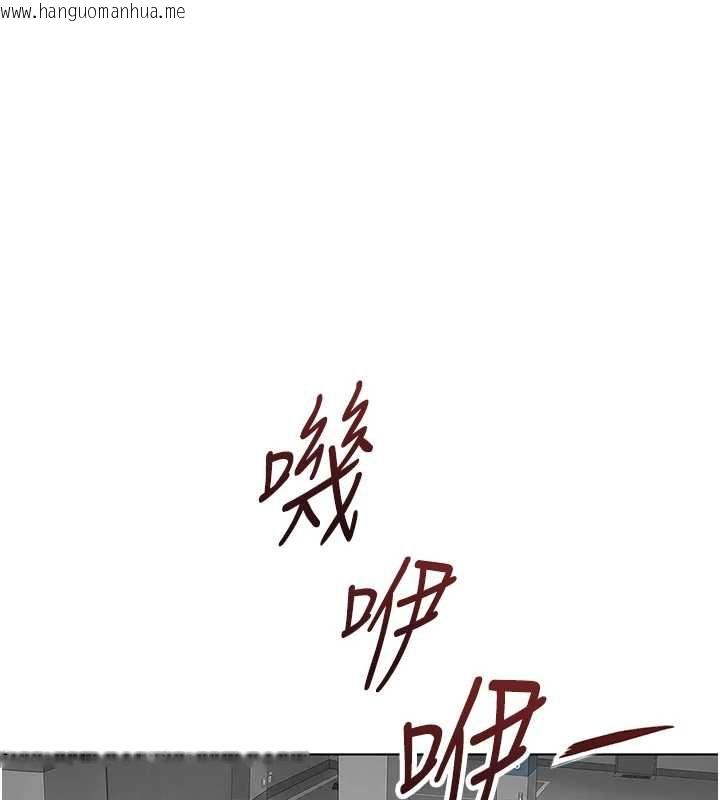 韩国漫画鲁蛇社畜的金手指韩漫_鲁蛇社畜的金手指-第79话-多亏洪秘书很「能干」在线免费阅读-韩国漫画-第167张图片