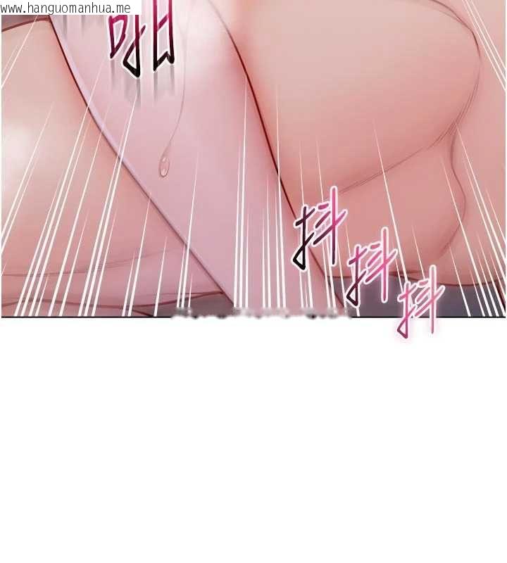 韩国漫画不纯吸血鬼韩漫_不纯吸血鬼-第25话-内射别人的女友在线免费阅读-韩国漫画-第58张图片