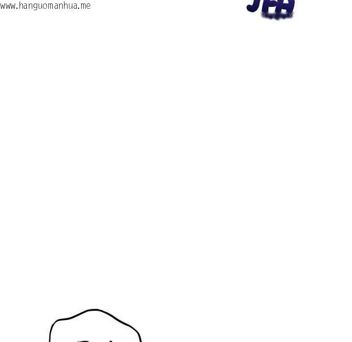 韩国漫画神雕闯都市/强雕：都市润女传说韩漫_神雕闯都市/强雕：都市润女传说-第48话在线免费阅读-韩国漫画-第14张图片