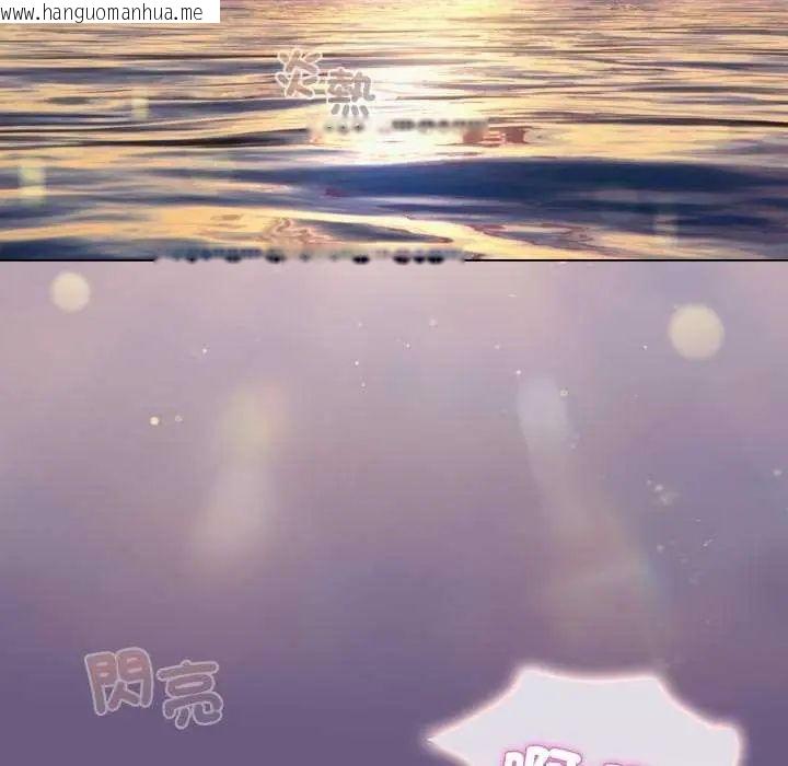 韩国漫画配角的生存任务韩漫_配角的生存任务-第72话在线免费阅读-韩国漫画-第160张图片