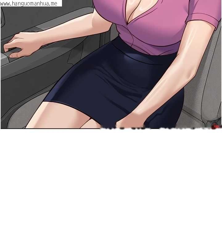 韩国漫画鲁蛇社畜的金手指韩漫_鲁蛇社畜的金手指-第79话-多亏洪秘书很「能干」在线免费阅读-韩国漫画-第166张图片