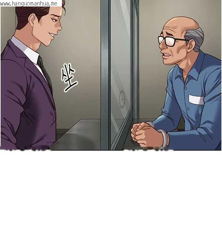 韩国漫画鲁蛇社畜的金手指韩漫_鲁蛇社畜的金手指-第79话-多亏洪秘书很「能干」在线免费阅读-韩国漫画-第73张图片