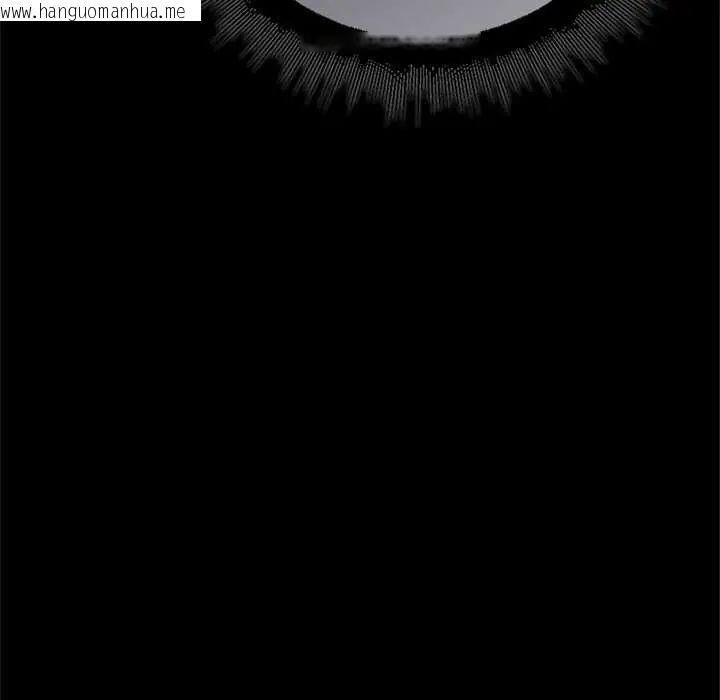 韩国漫画迷雾深处的诱惑/XX地下城韩漫_迷雾深处的诱惑/XX地下城-第30话在线免费阅读-韩国漫画-第28张图片