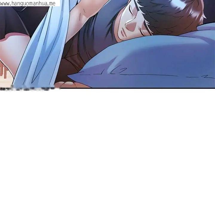 韩国漫画可以爱你吗/似曾相识的她韩漫_可以爱你吗/似曾相识的她-第111话在线免费阅读-韩国漫画-第18张图片