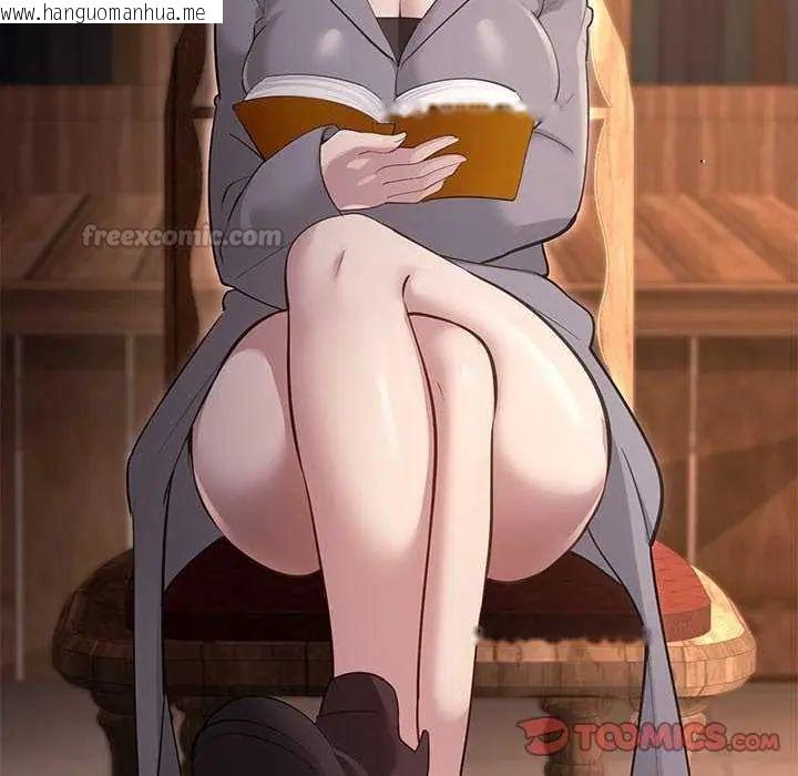 韩国漫画迷雾深处的诱惑/XX地下城韩漫_迷雾深处的诱惑/XX地下城-第30话在线免费阅读-韩国漫画-第30张图片