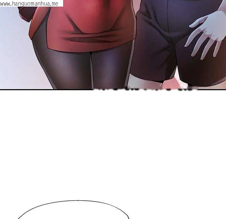 韩国漫画可以爱你吗/似曾相识的她韩漫_可以爱你吗/似曾相识的她-第111话在线免费阅读-韩国漫画-第43张图片