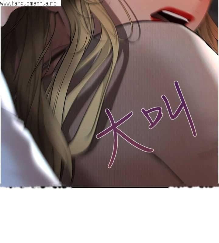 韩国漫画欲债韩漫_欲债-第17话-被摸几下就流水的鲍鱼在线免费阅读-韩国漫画-第174张图片