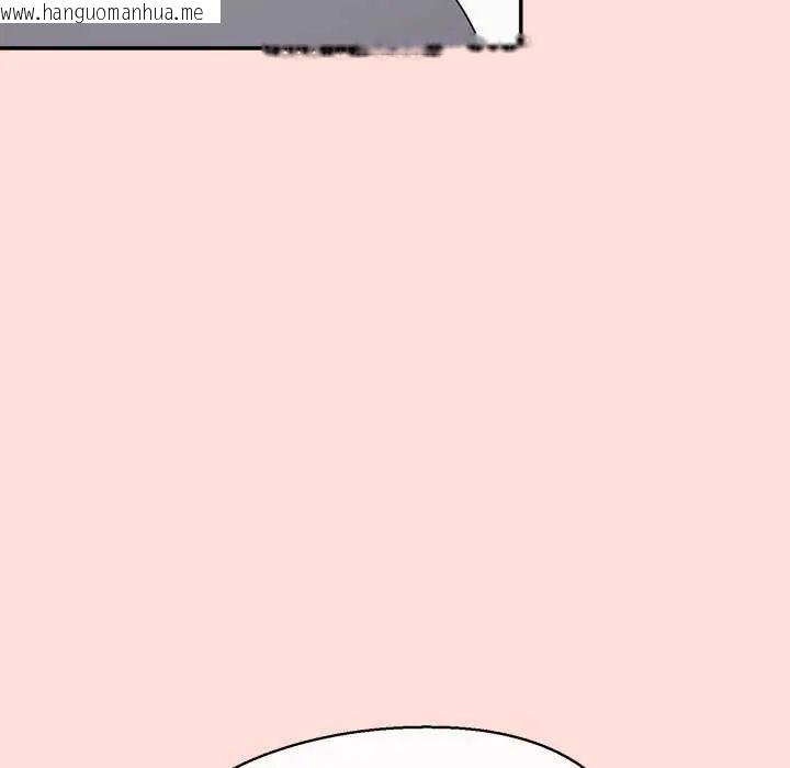 韩国漫画公主殿下要收种子啦！/公主抢孕大作战韩漫_公主殿下要收种子啦！/公主抢孕大作战-第40话在线免费阅读-韩国漫画-第49张图片