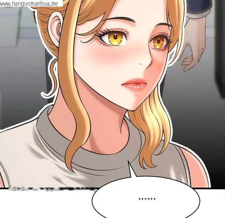 韩国漫画她们的夜晚属于我/与人妻有个秘密韩漫_她们的夜晚属于我/与人妻有个秘密-第49话在线免费阅读-韩国漫画-第23张图片