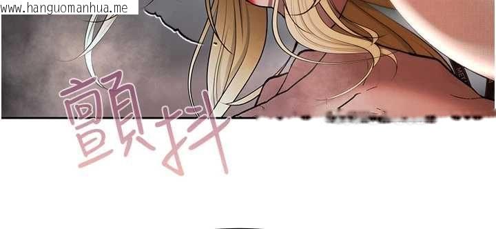 韩国漫画欲债韩漫_欲债-第17话-被摸几下就流水的鲍鱼在线免费阅读-韩国漫画-第207张图片