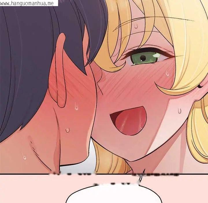 韩国漫画公主殿下要收种子啦！/公主抢孕大作战韩漫_公主殿下要收种子啦！/公主抢孕大作战-第40话在线免费阅读-韩国漫画-第67张图片