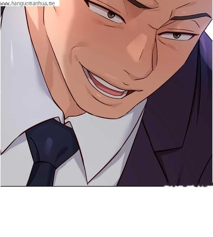 韩国漫画鲁蛇社畜的金手指韩漫_鲁蛇社畜的金手指-第79话-多亏洪秘书很「能干」在线免费阅读-韩国漫画-第99张图片