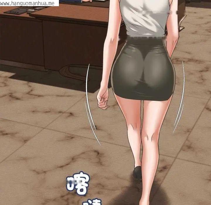 韩国漫画她们的夜晚属于我/与人妻有个秘密韩漫_她们的夜晚属于我/与人妻有个秘密-第49话在线免费阅读-韩国漫画-第52张图片
