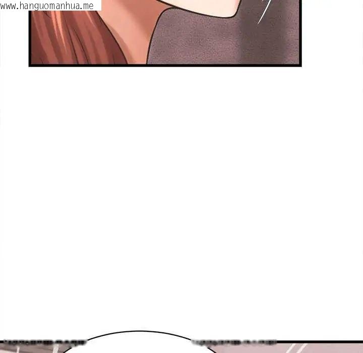 韩国漫画她们的夜晚属于我/与人妻有个秘密韩漫_她们的夜晚属于我/与人妻有个秘密-第49话在线免费阅读-韩国漫画-第130张图片