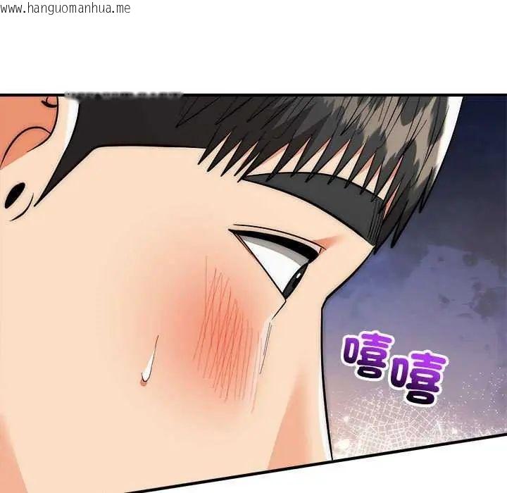 韩国漫画神雕闯都市/强雕：都市润女传说韩漫_神雕闯都市/强雕：都市润女传说-第48话在线免费阅读-韩国漫画-第25张图片