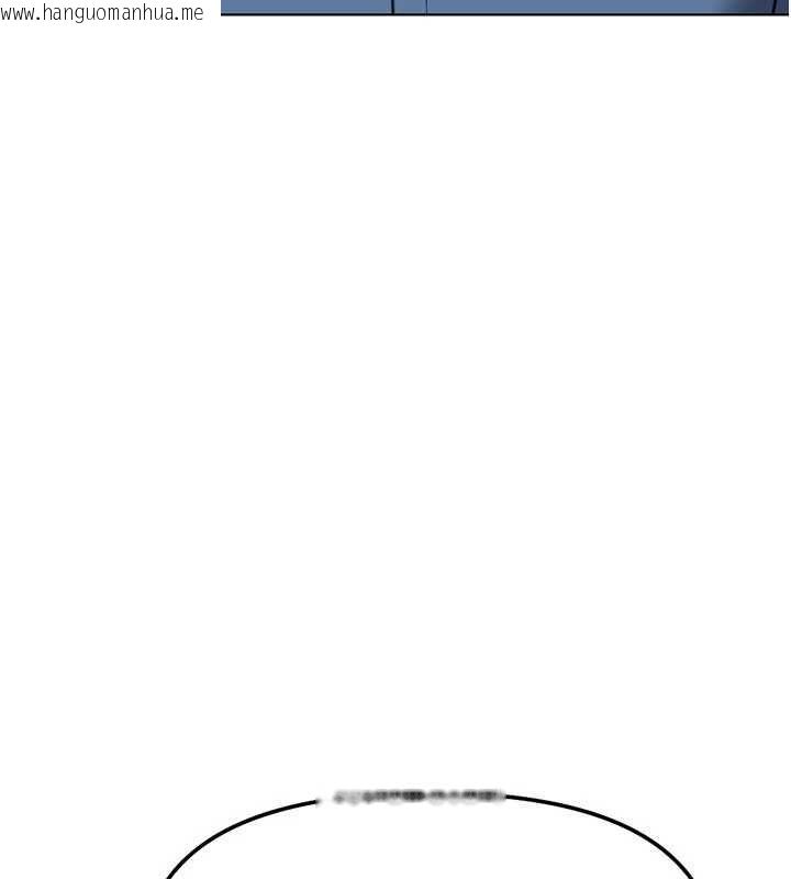 韩国漫画鲁蛇社畜的金手指韩漫_鲁蛇社畜的金手指-第79话-多亏洪秘书很「能干」在线免费阅读-韩国漫画-第94张图片
