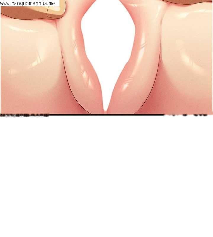 韩国漫画人妻回春馆韩漫_人妻回春馆-第12话-饥渴的人妻想吃大肉棒在线免费阅读-韩国漫画-第114张图片