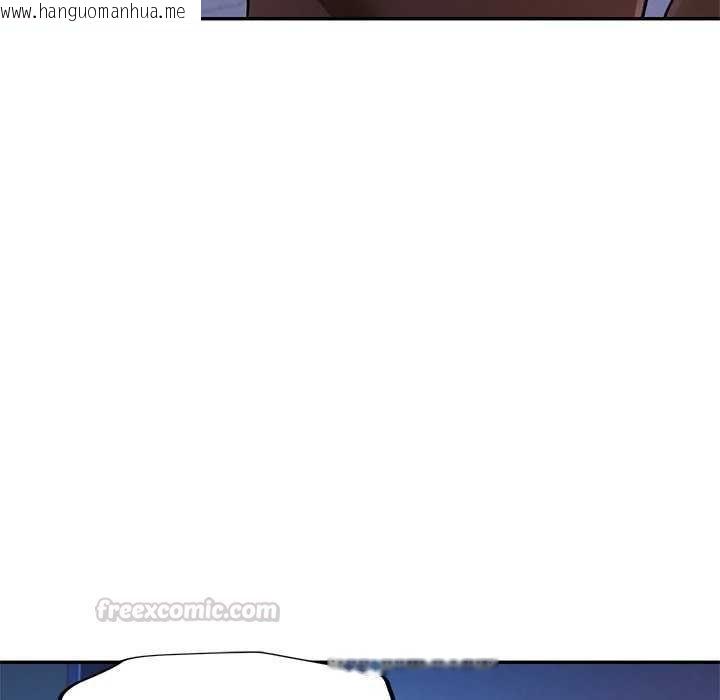 韩国漫画可以爱你吗/似曾相识的她韩漫_可以爱你吗/似曾相识的她-第111话在线免费阅读-韩国漫画-第135张图片