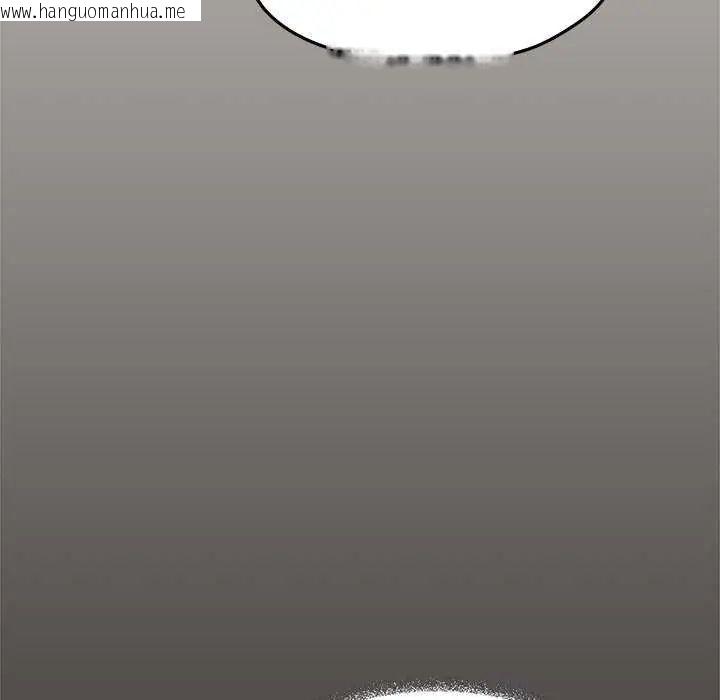 韩国漫画缺德邻居难相处韩漫_缺德邻居难相处-第91话在线免费阅读-韩国漫画-第86张图片
