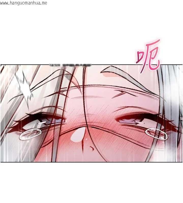 韩国漫画不纯吸血鬼韩漫_不纯吸血鬼-第25话-内射别人的女友在线免费阅读-韩国漫画-第63张图片