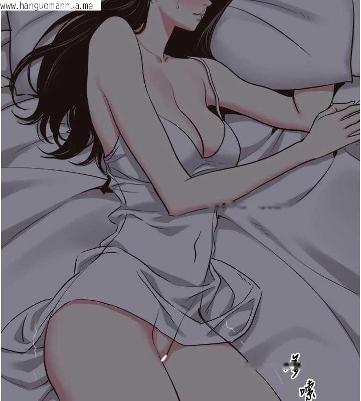 韩国漫画不要恋爱要打砲韩漫_不要恋爱要打砲-第51话-绝对甲方在线免费阅读-韩国漫画-第104张图片