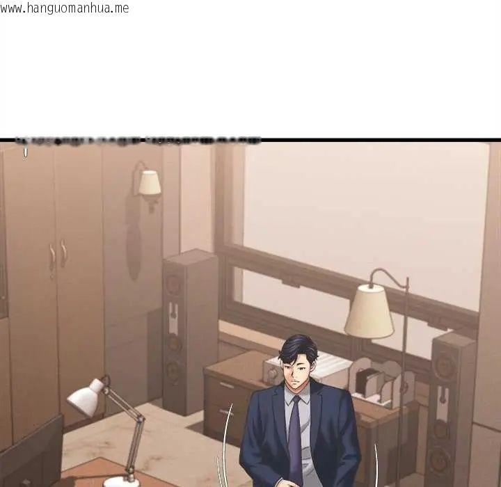 韩国漫画她们的夜晚属于我/与人妻有个秘密韩漫_她们的夜晚属于我/与人妻有个秘密-第49话在线免费阅读-韩国漫画-第88张图片